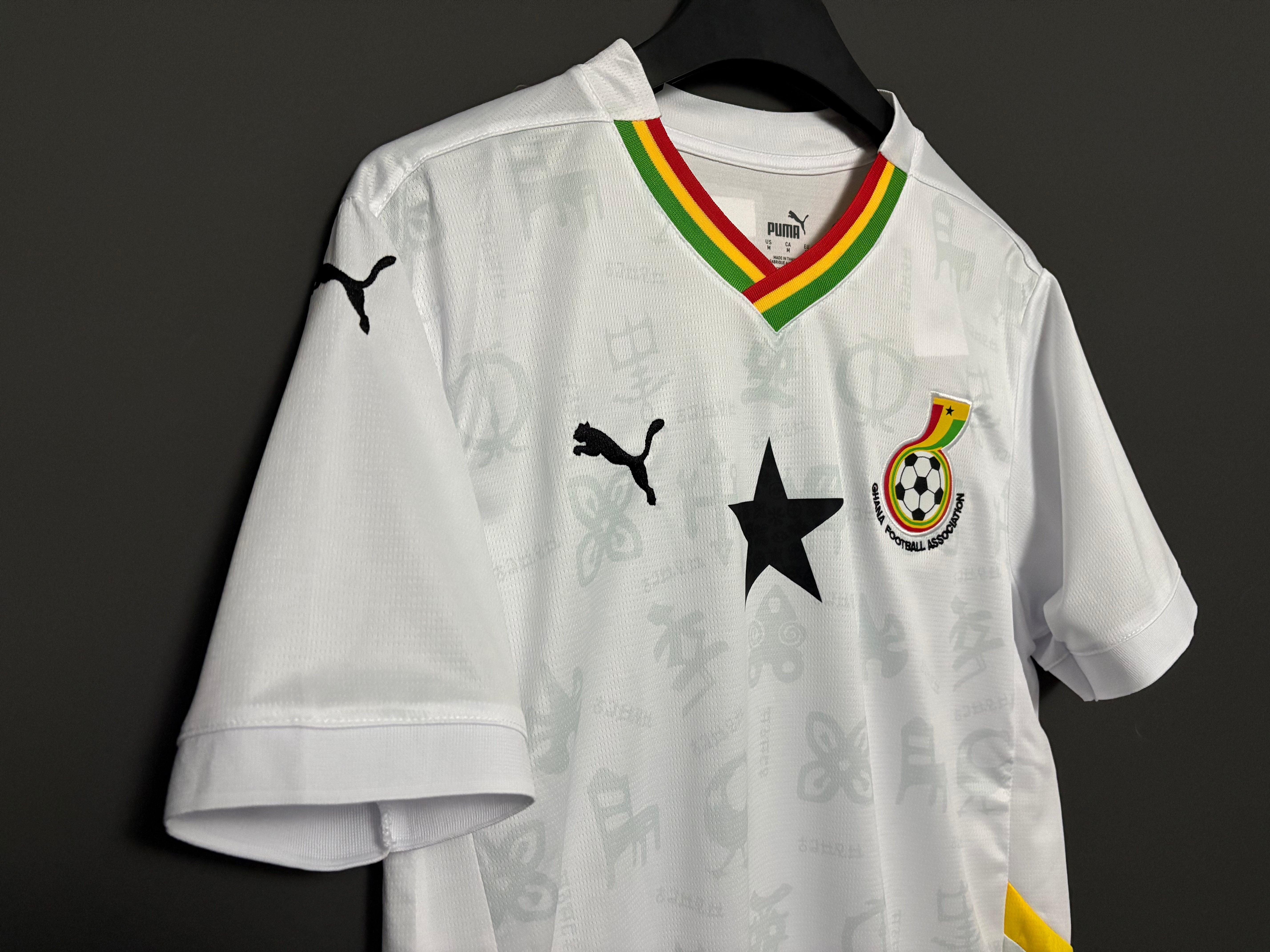 Ghanan Hemmatröja