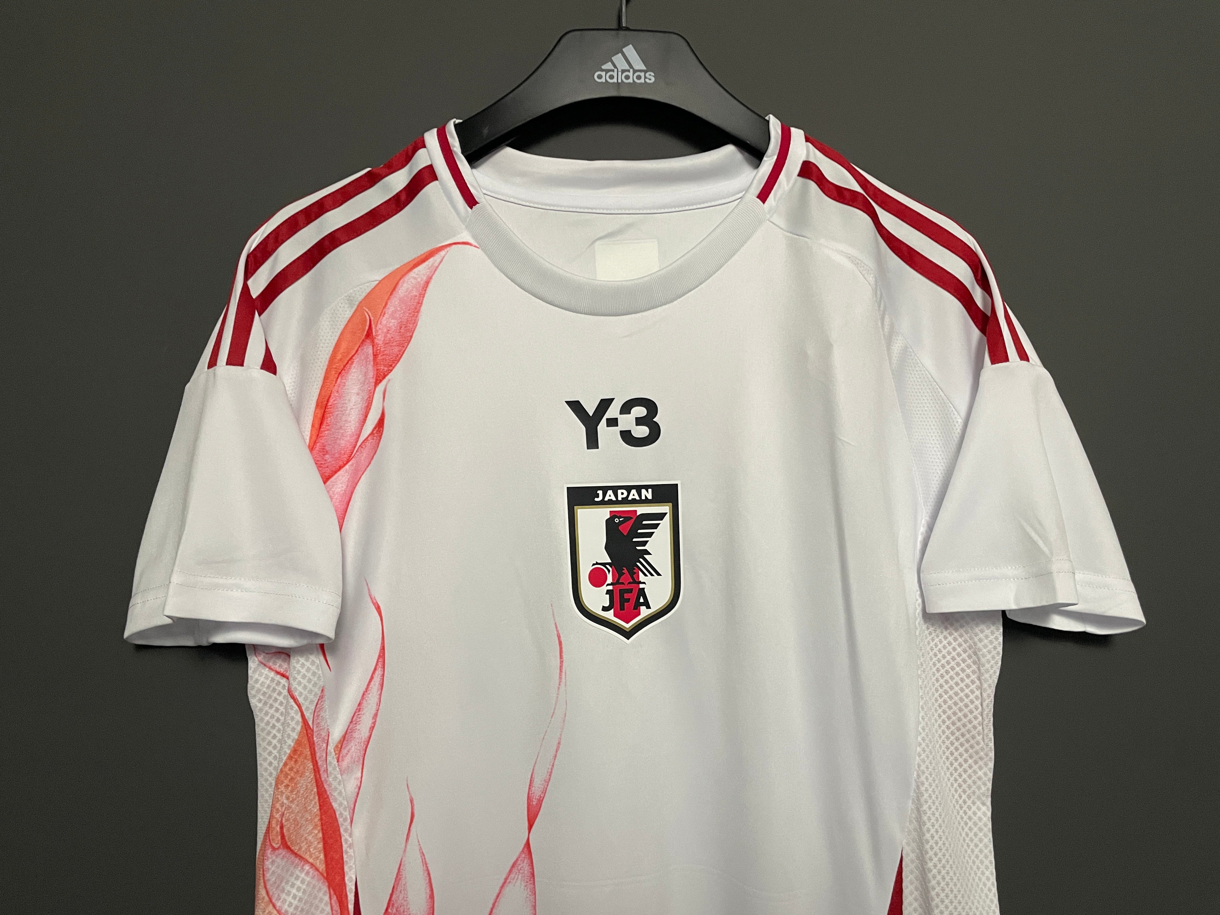 Japan Auswärtstrikot