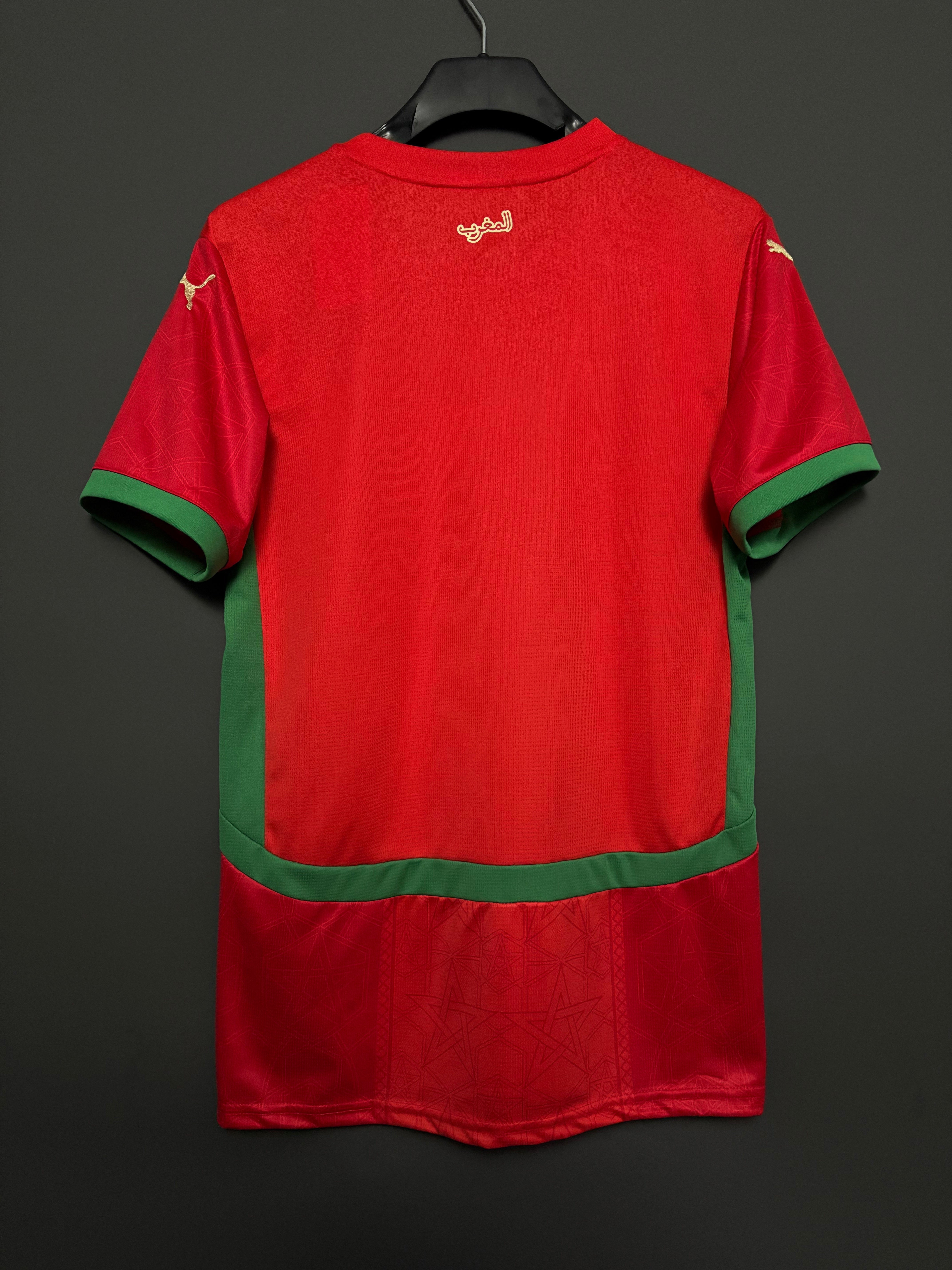 Marokkos Heimtrikot