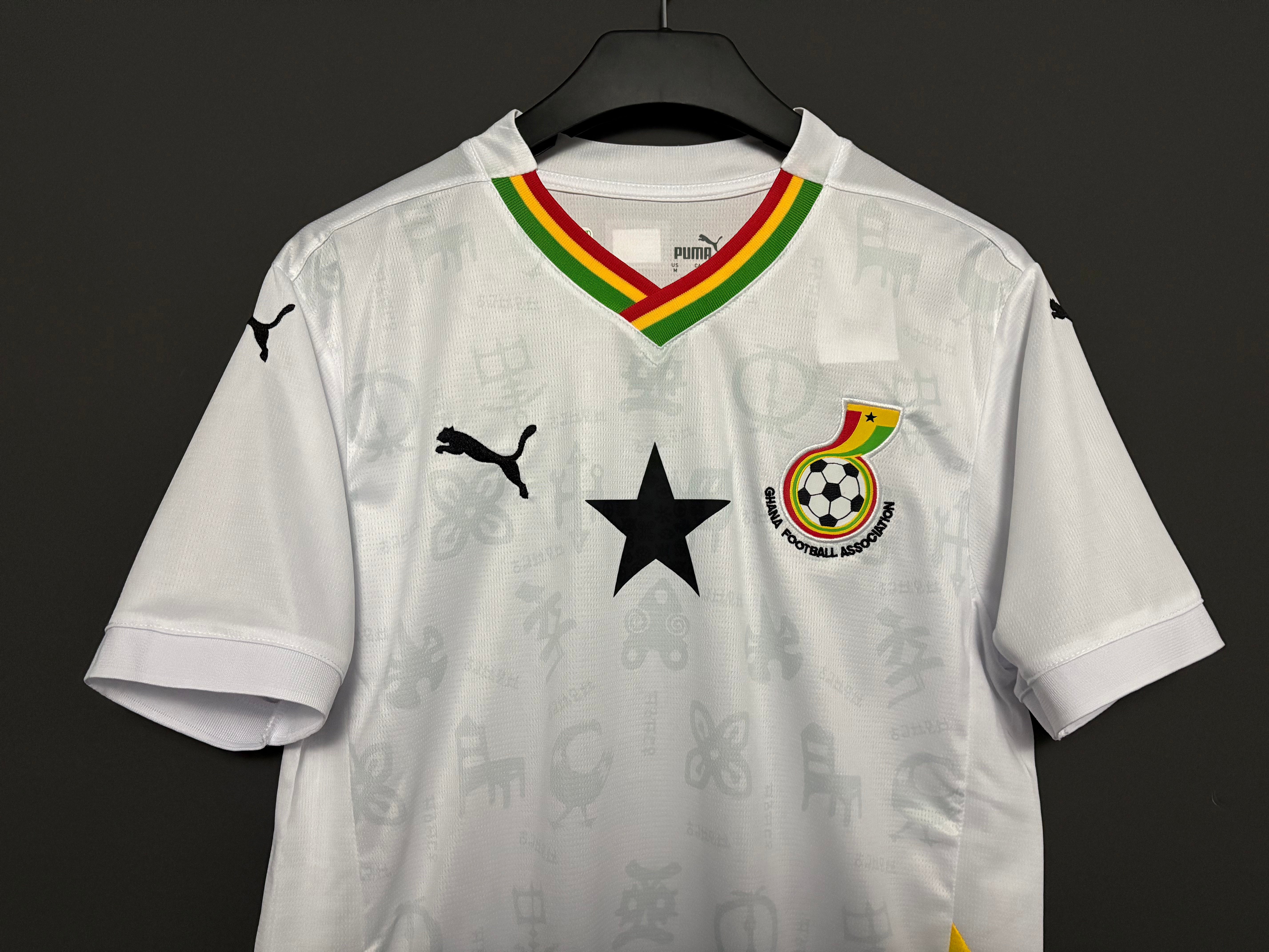 Ghanan Hemmatröja