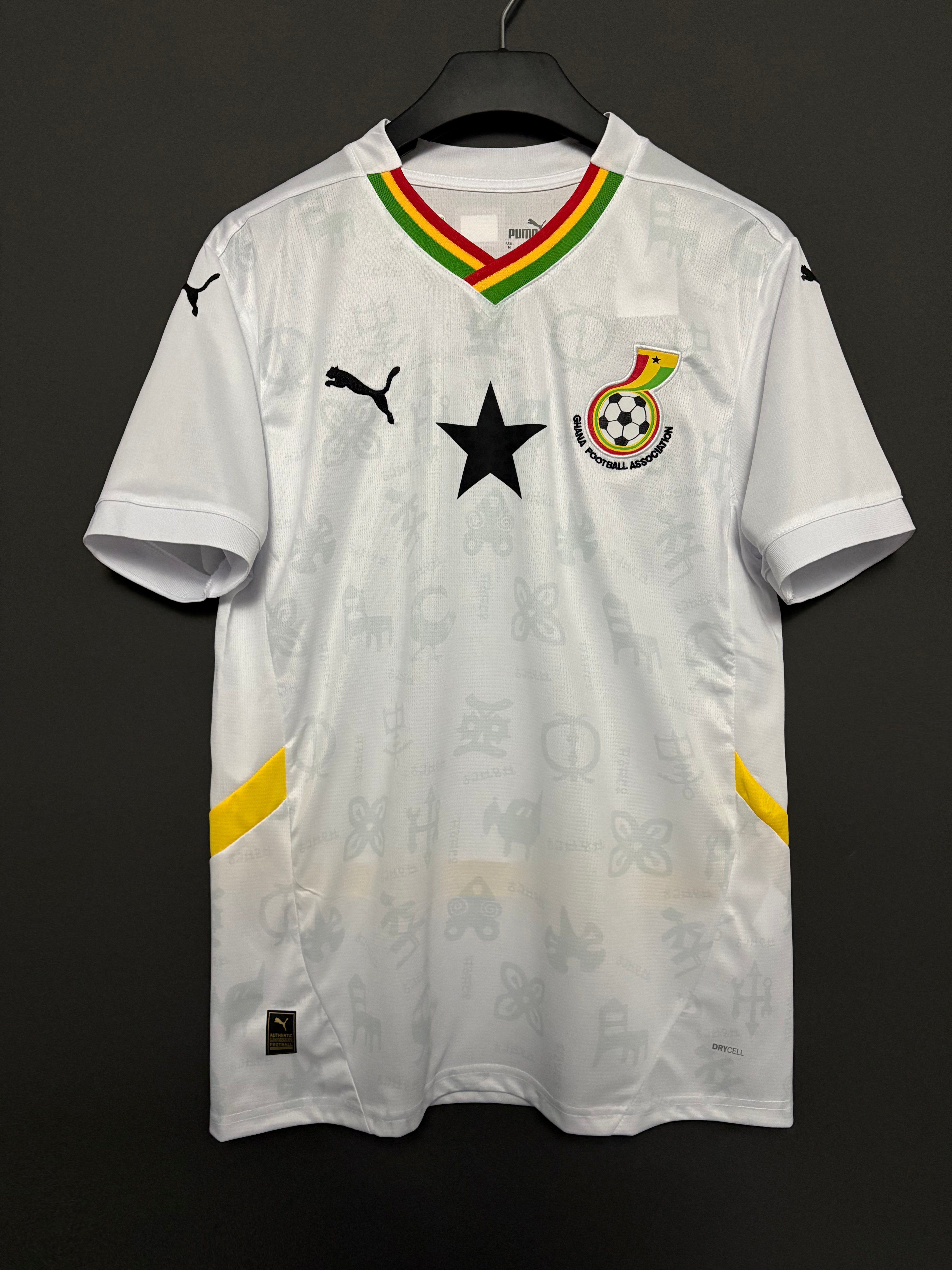 Ghanan Hemmatröja