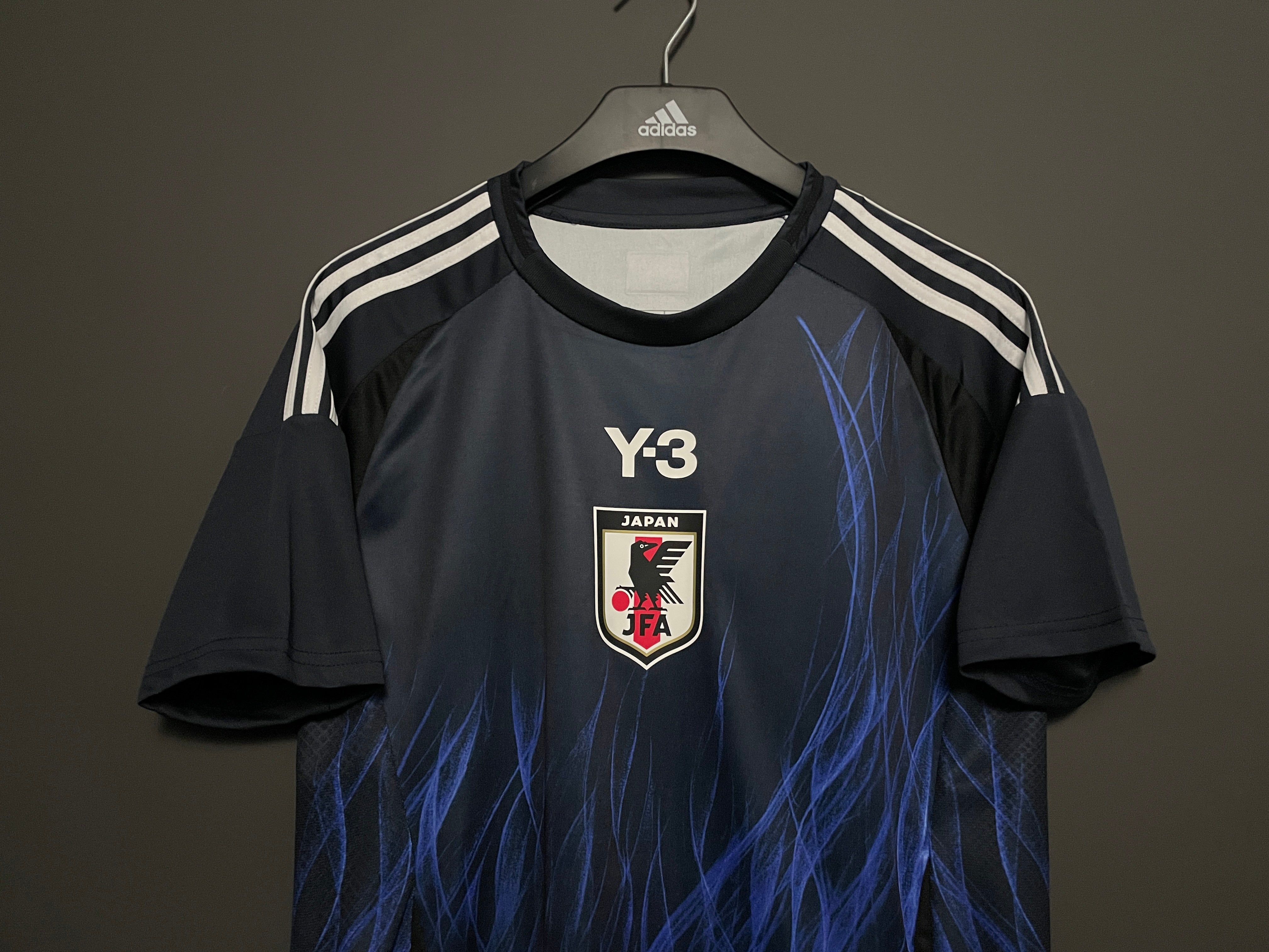Japanisches Heimtrikot